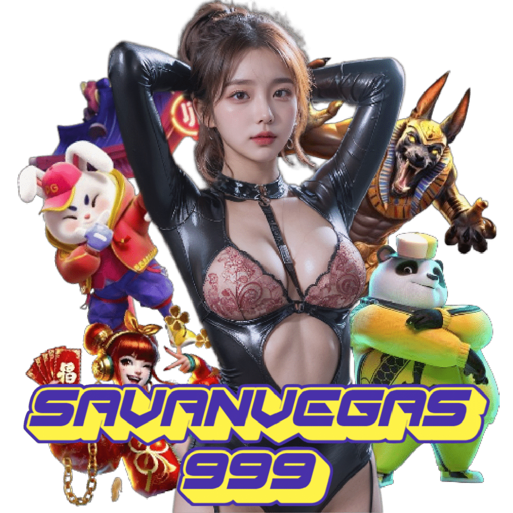 savanvegas999 เว็บตรง